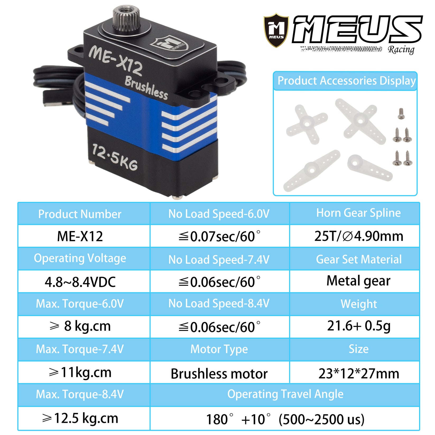 MEUS Racing 12.5KG Brushless High Torque Micro Servo with Adjustable B