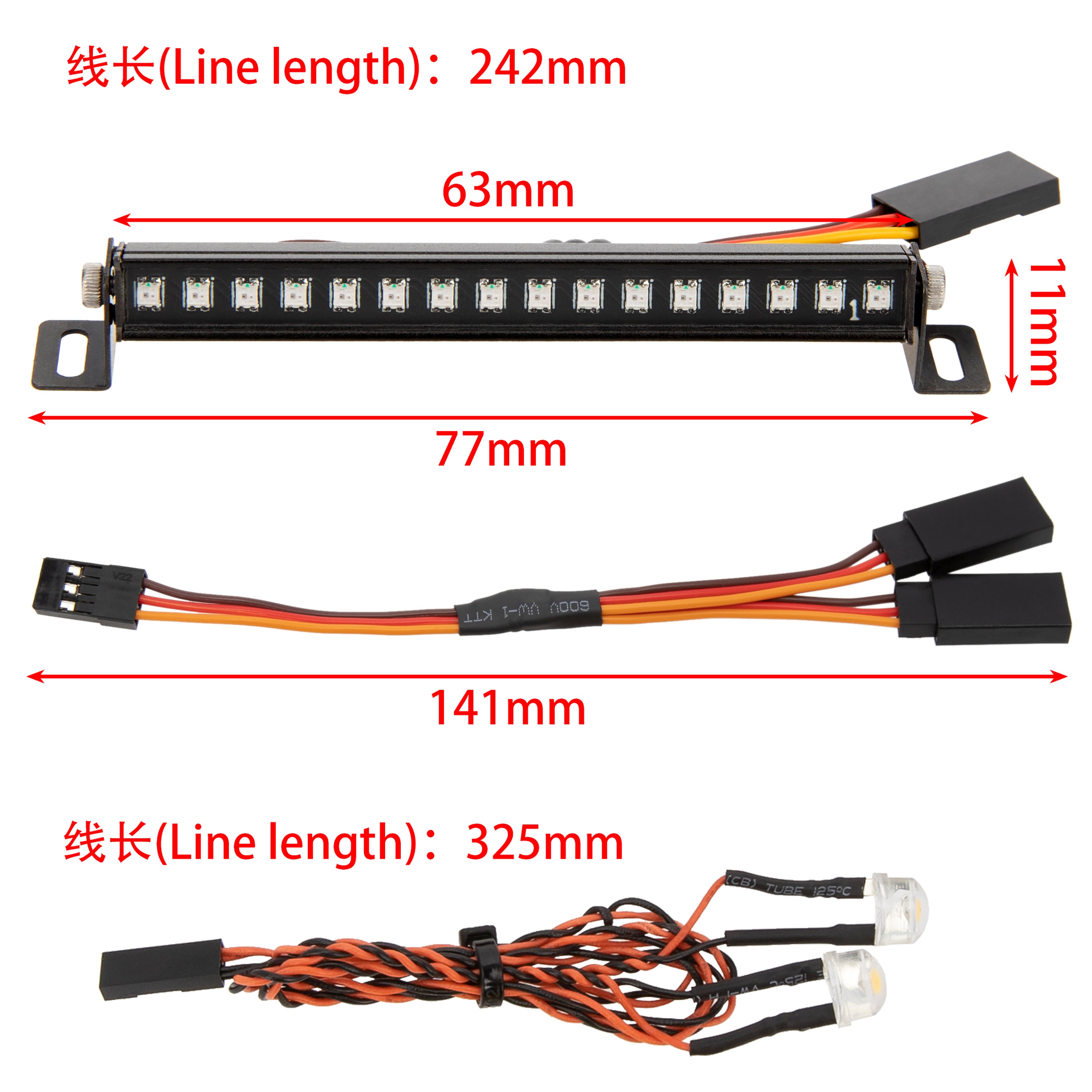 meus racing 1 / 18 trx4m ripper nylon injection molding v2 version ...