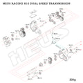 Optic H10 Dual-Speed Overdrive Transmission Explosion View